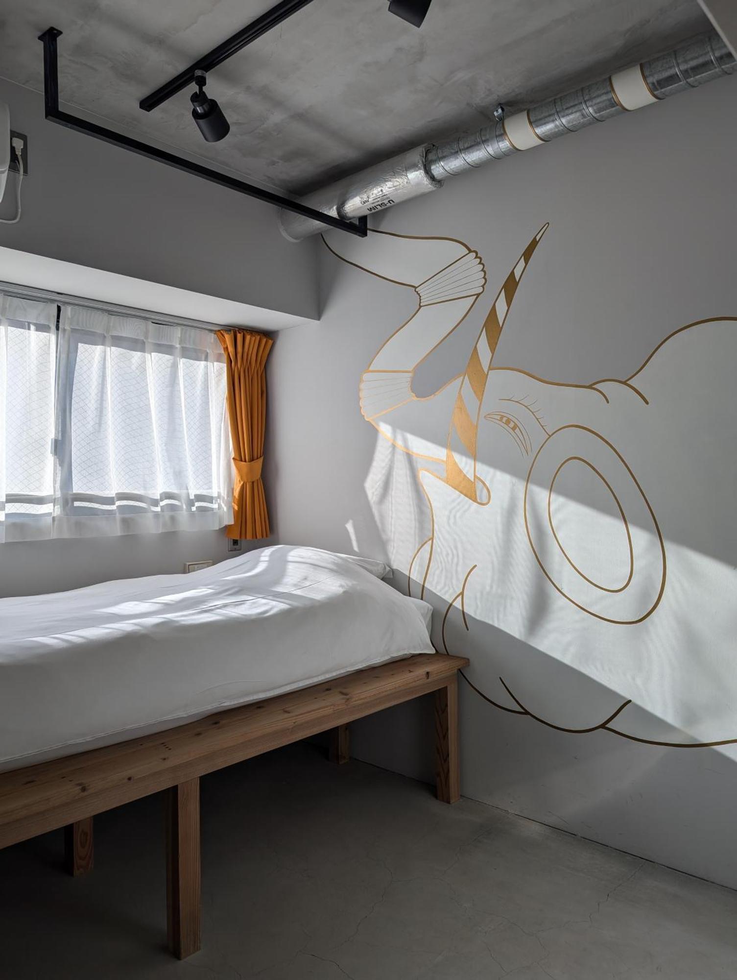 Art Hotels Shibuya Tokió Kültér fotó
